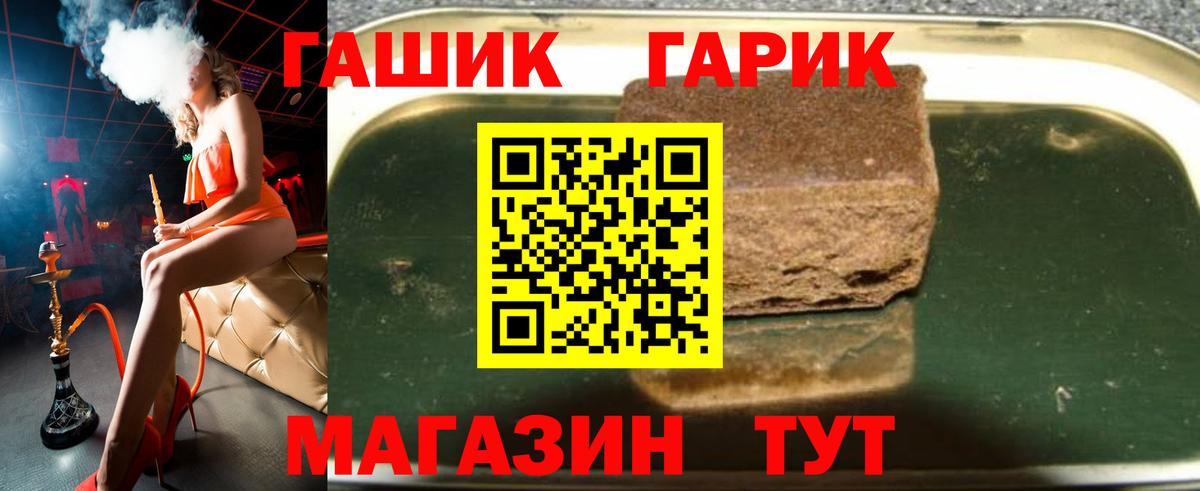 A PVP Кандалакша