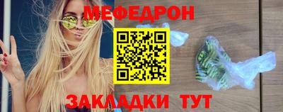 хмурый Коммунар