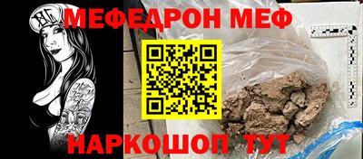 мдпв Комсомольск-на-Амуре