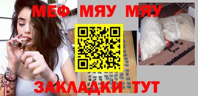 хмурый Коммунар