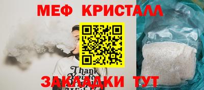 mdpv Конаково