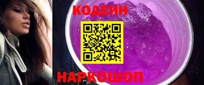 хмурый Коммунар