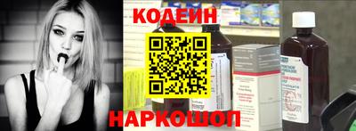 мдпв Комсомольск-на-Амуре
