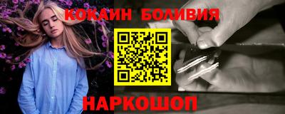 mdpv Конаково