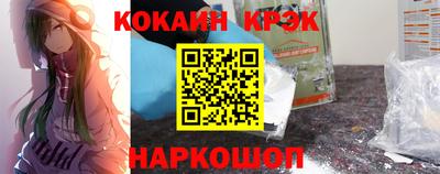 mdpv Конаково
