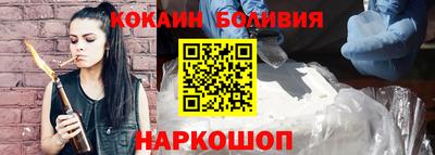 mdpv Конаково