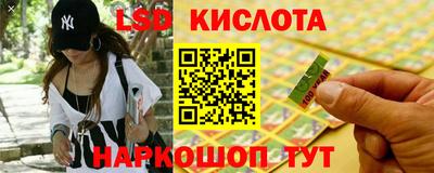 хмурый Коммунар