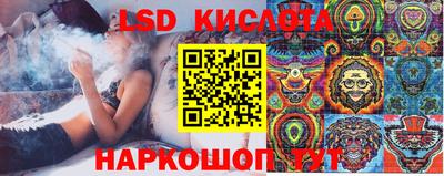 mdpv Конаково