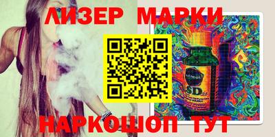 mdpv Конаково