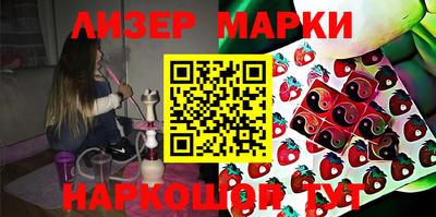 мдпв Комсомольск-на-Амуре