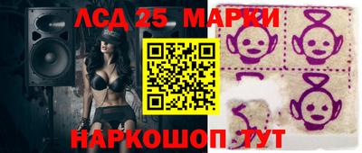 мдпв Комсомольск-на-Амуре