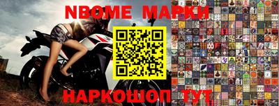 хмурый Коммунар