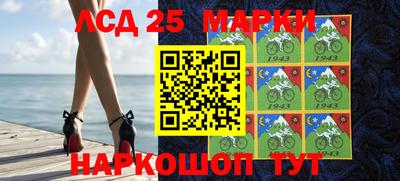 мдпв Комсомольск-на-Амуре