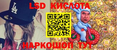 mdpv Конаково