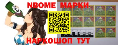 mdpv Конаково