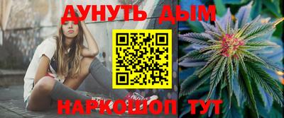 мдпв Комсомольск-на-Амуре