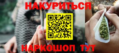 хмурый Коммунар