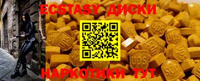 мдпв Комсомольск-на-Амуре
