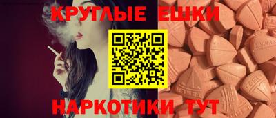 хмурый Коммунар