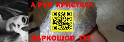 хмурый Коммунар