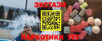 хмурый Коммунар