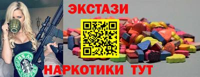 mdpv Конаково