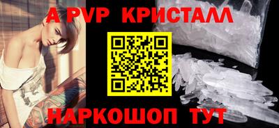 хмурый Коммунар