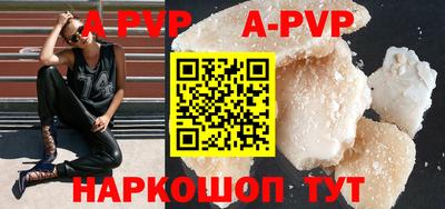 хмурый Коммунар