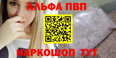 хмурый Коммунар