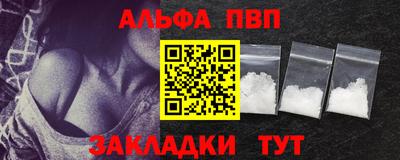 хмурый Коммунар