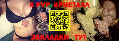 хмурый Коммунар