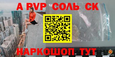 хмурый Коммунар