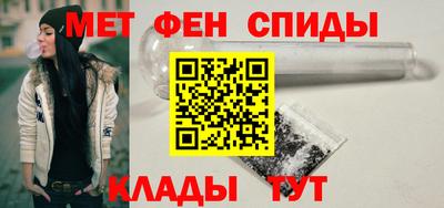mdpv Конаково