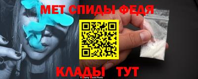 mdpv Конаково