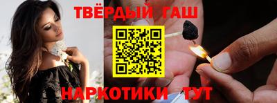 хмурый Коммунар