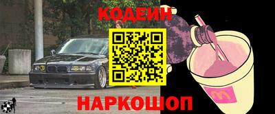 мдпв Комсомольск-на-Амуре