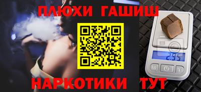 mdpv Конаково