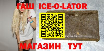 мдпв Комсомольск-на-Амуре