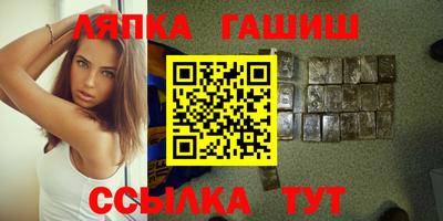 мдпв Комсомольск-на-Амуре