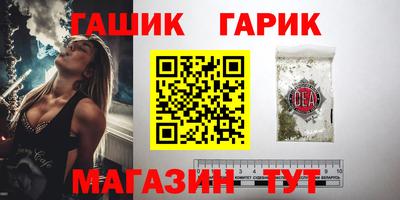 экстази Краснознаменск