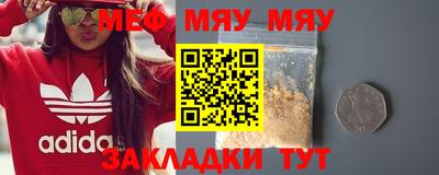 мдпв Комсомольск-на-Амуре